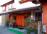 三幸