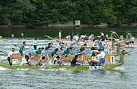 ドラゴンカヌー市民大会