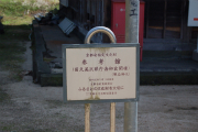 小天橋周辺